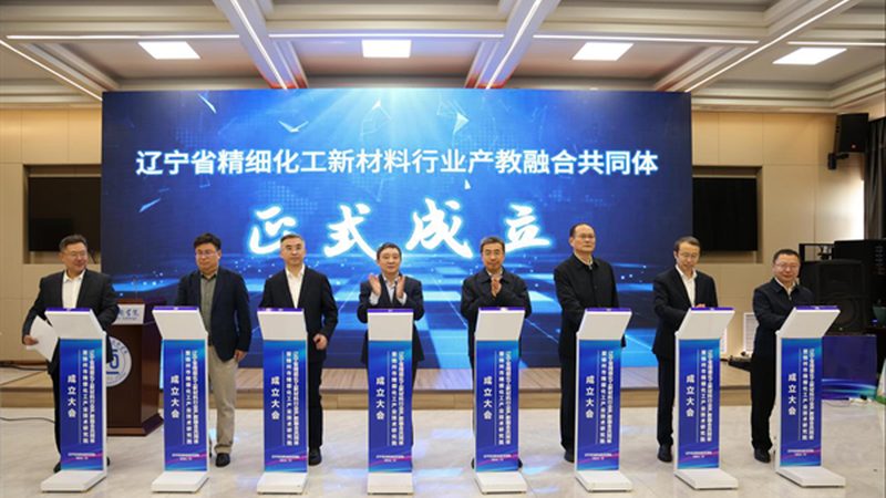 上海工业胶粘剂批发价格背后的行业考量**