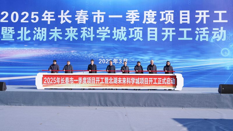 生物降解表面活性剂：环保趋势下的技术解析