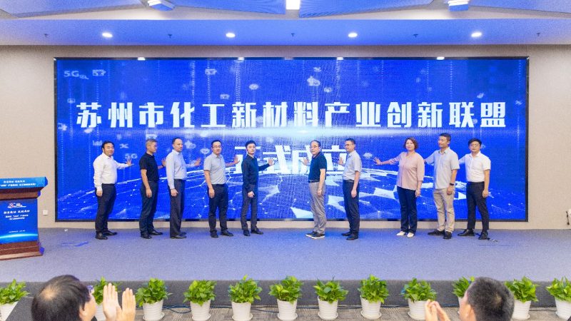 混凝土消泡剂按照成分和作用原理可分为以下几类：