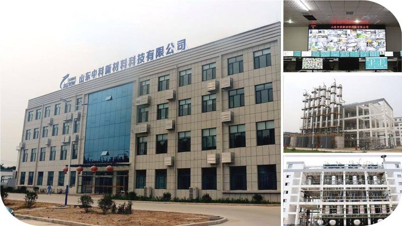 工业添加剂报价单背后的考量因素**