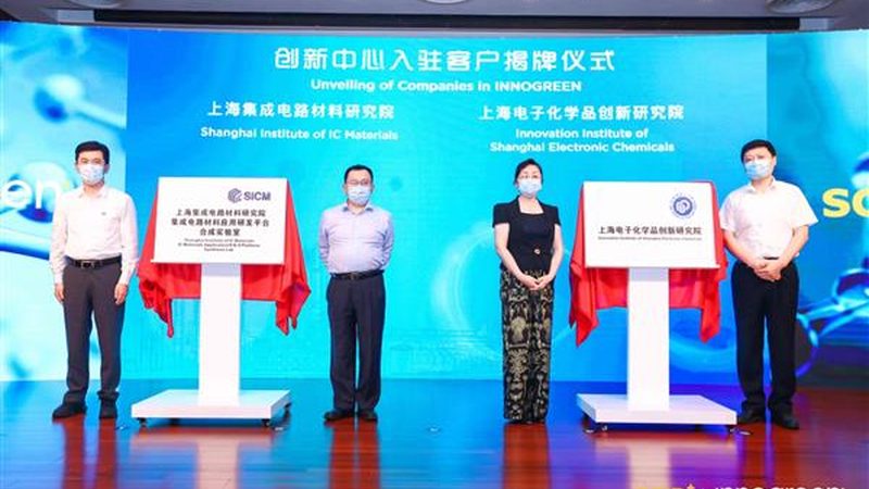 皮革助剂耐黄变测试：揭秘评估标准与测试方法