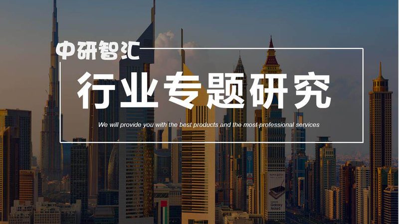 环保型塑料助剂：助力绿色制造的未来之路