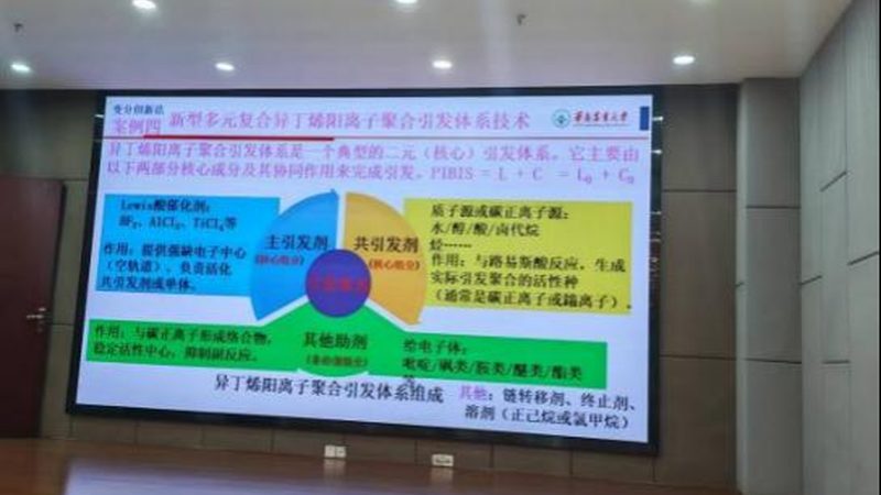 洗涤行业如何挑选合适的表面活性剂品牌？**