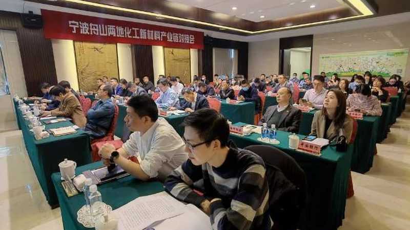 广州纺织助剂批发市场：如何挑选优质供应商**