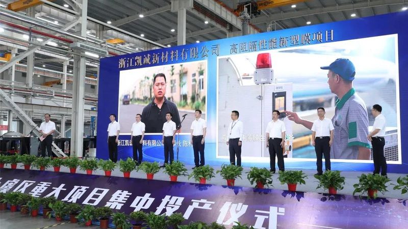 两性表面活性剂选型，别让“温和”遮住眼