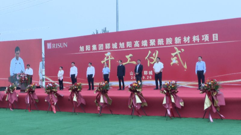 工程塑料国家标准与ASTM：标准对比与选用要点