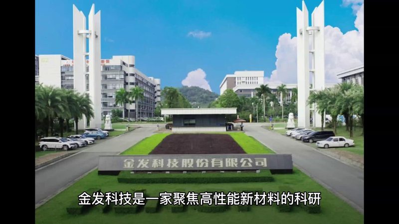 食品级助剂主要分为以下几类：