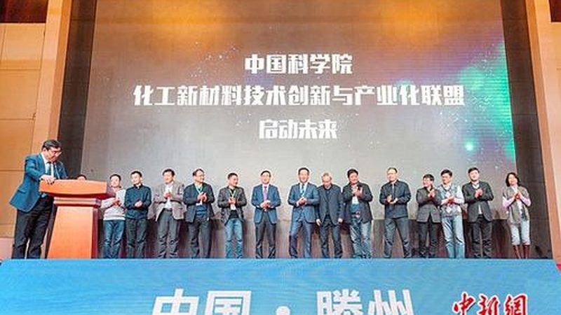 阻燃剂技术参数表：关键指标解析与应用选择