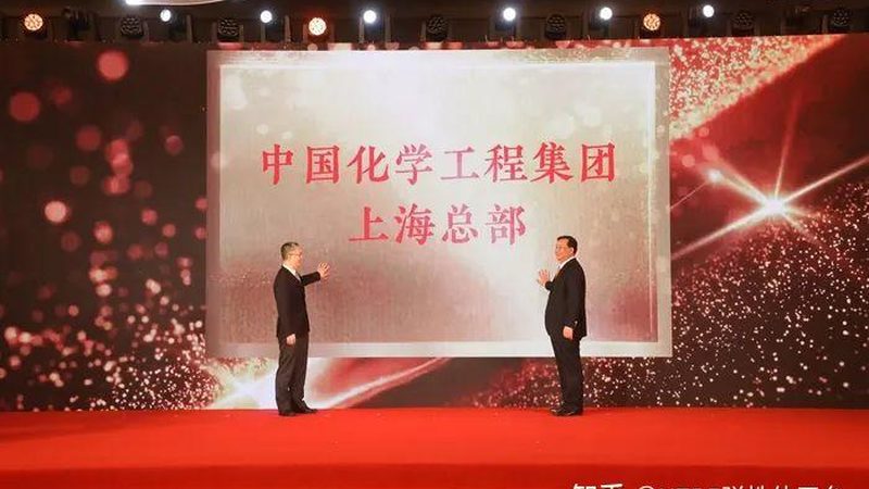 揭秘苏州改性塑料代理加盟：条件解析与行业洞察