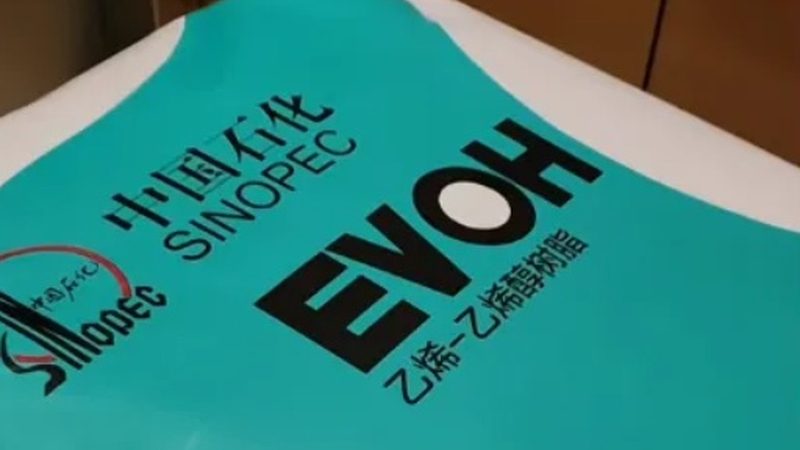 成都复合材料批发安装服务
